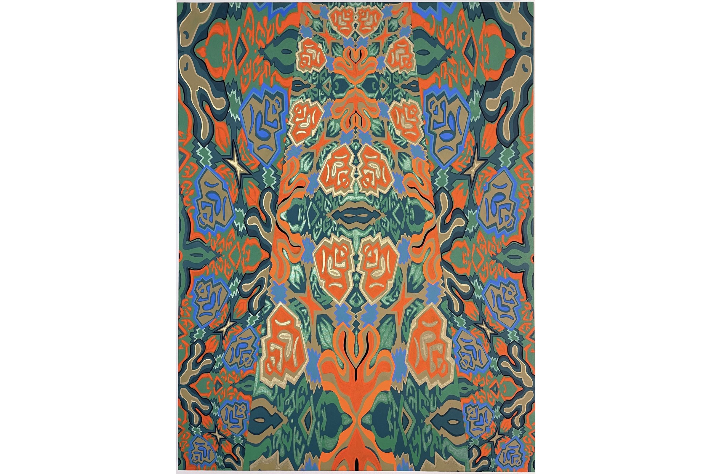 Norwegian Textile Variation No.9 by Lauren Harrington