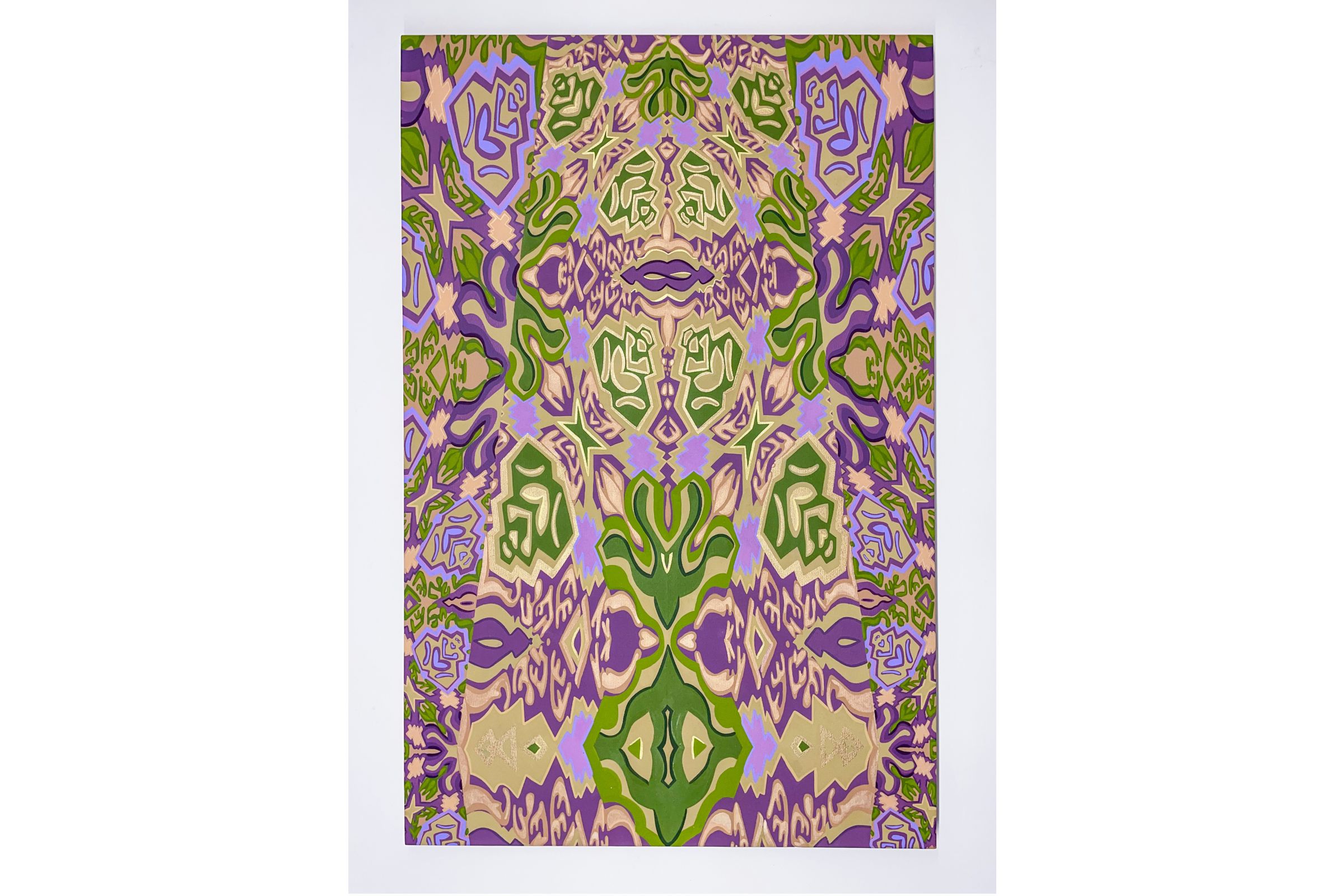 Norwegian Textile Variation No.10 by Lauren Harrington