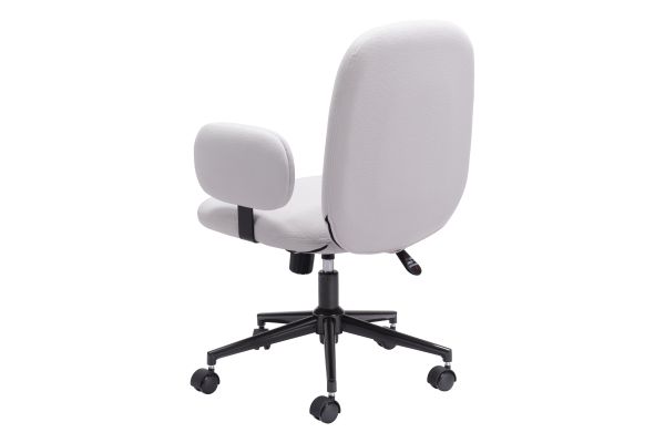 Lionel Office Chair Beige