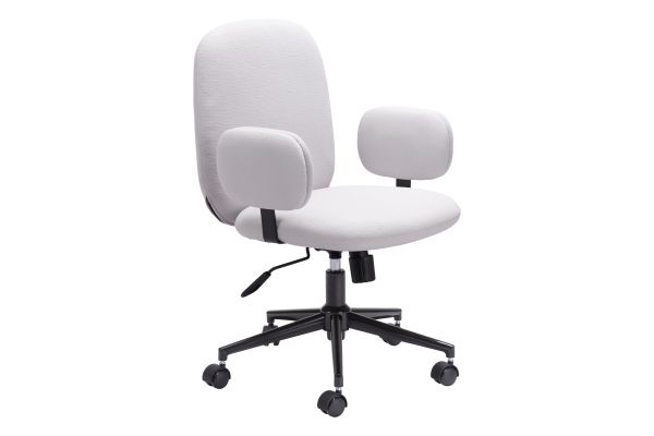 Lionel Office Chair Beige