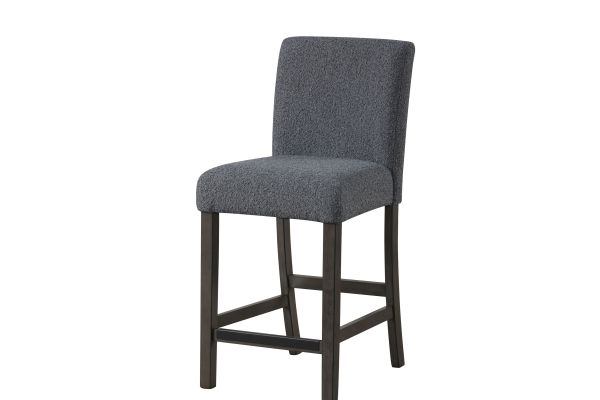 High Line Counter Chair (Set of 2) - Gray