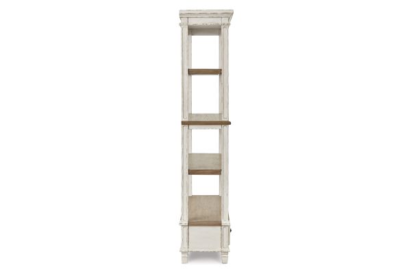Realyn 75" Bookcase