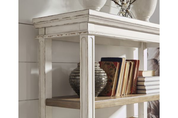 Realyn 75" Bookcase