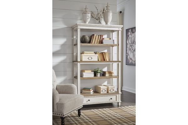 Realyn 75" Bookcase