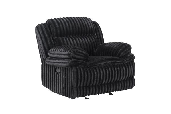 Goodland Glider Reclining Chair
