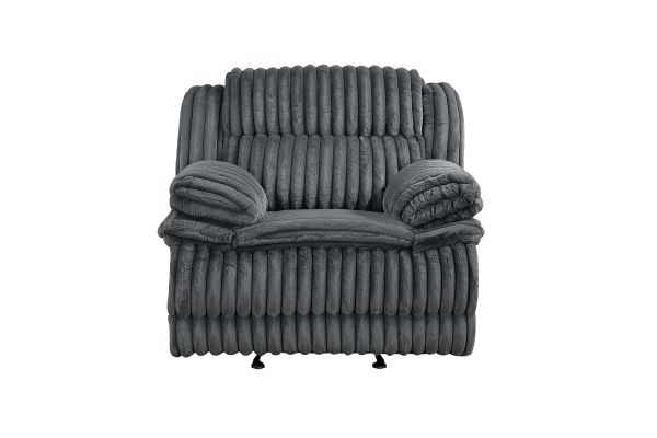 Goodland Glider Reclining Chair