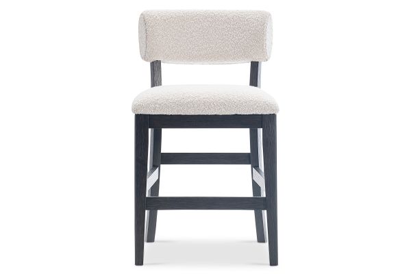 Bernhardt Amos Counter Stool